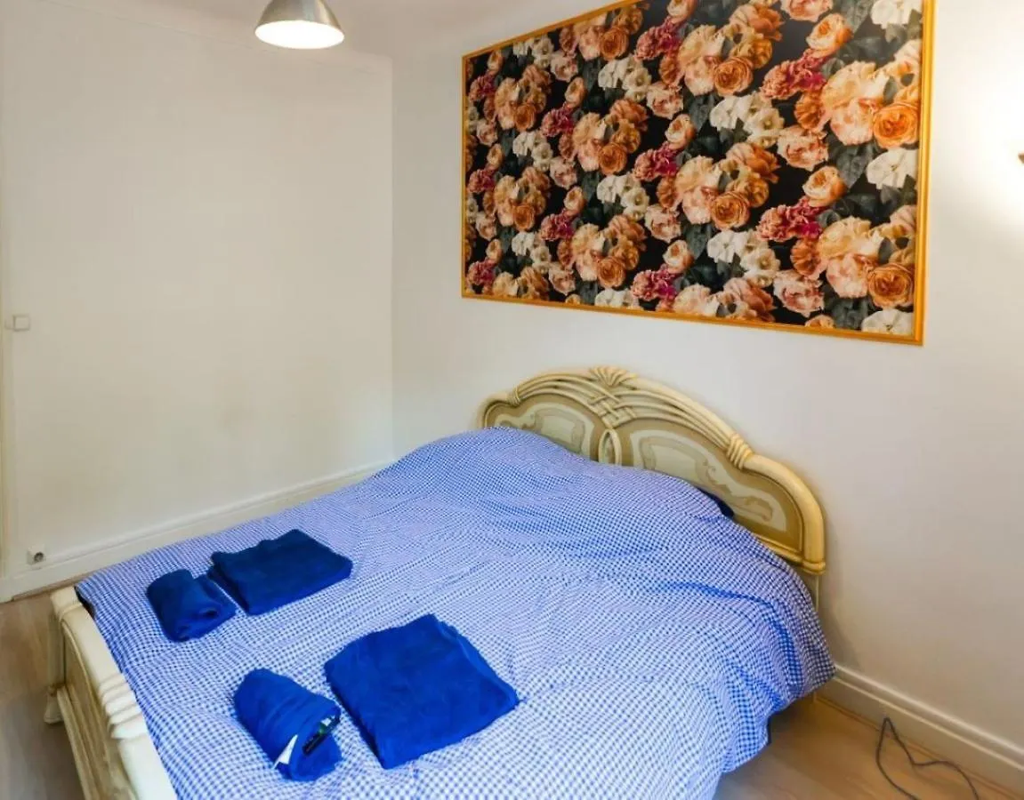Apartment Bel Appartement T1 Caluire-et-Cuire France